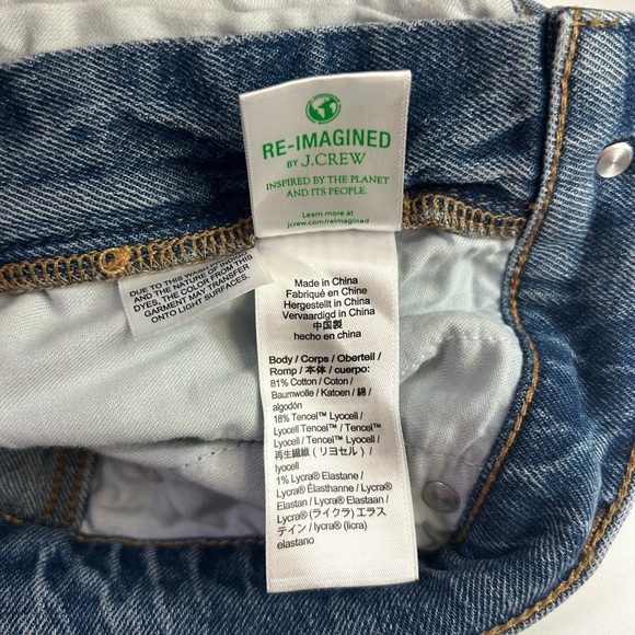 J. Crew High-rise full-length flare‎ jean in Medium Indigo wash - Picture 6 of 8